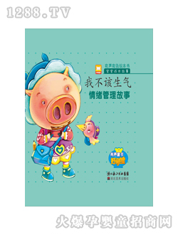 �ÌW���c�x�P�̲���w��������