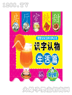 �ÌW���c�x�P�̲��R��ƪ����