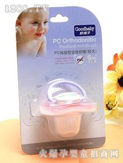 �ú���Ĵָ�Ͱ�������