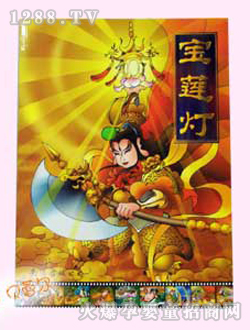 ͯͯ�݌�ɏ����(sh��)��