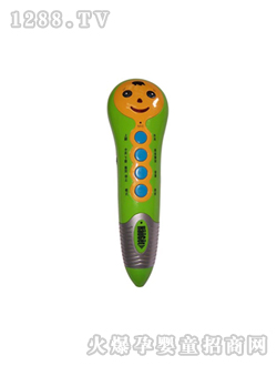 �Ƹ������c�x�P�Gɫ