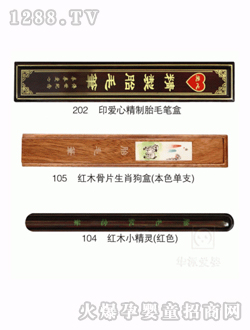 ӡ��(��i)�ľ���̥ë�P��