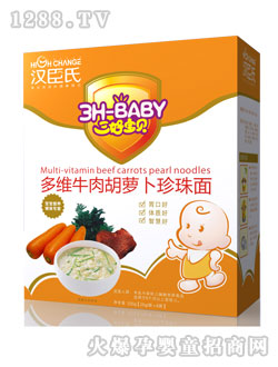 ���Ì�ؐţ����}��������