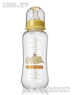 ����냺��ƿ