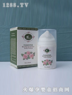 С���ܲݱ����B(y��ng)���w��