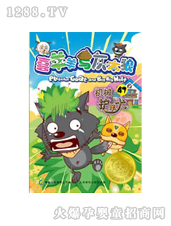 ͯ���Cе�o��Ȯ