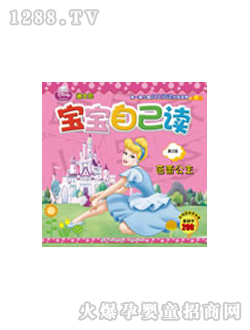 ��ʿ��ͯ�����ٹ���