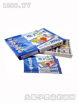 ����ͯ�����ƴ�b�eľ