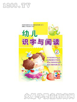 �����R(sh��)���c��x�D��2