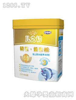 ��ɽ޲�נI�B(y��ng)�׷�3��