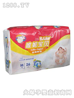 �냺����ѝ�дa26Ƭ