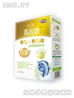 ɏ�Ӹ��}�׷�2��