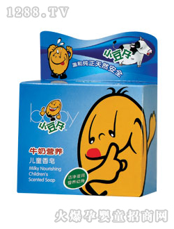 С����ţ�̠I�B(y��ng)����