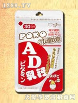 POKO�����ܛ��