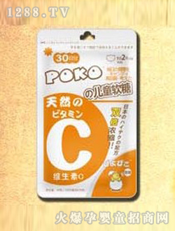 POKO�S����Cܛ��