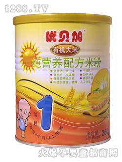 ��(y��u)ؐ�Ӽ��I(y��ng)�B(y��ng)�䷽�׷�