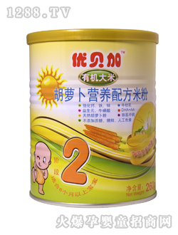 ��(y��u)ؐ�Ӻ��}���I(y��ng)�B(y��ng)�䷽�׷�