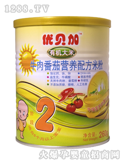 ��(y��u)ؐ��ţ�ⷬ�ѠI(y��ng)�B(y��ng)�׷�