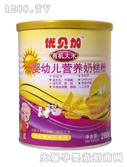 ��(y��u)ؐ��?j��)��׃��I(y��ng)�B(y��ng)�̸��