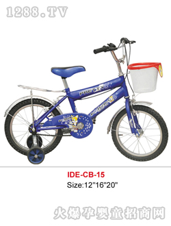 �۵Ϡ�ͯ܇�{ɫ��ͨ�D