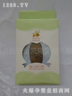 ���뷻�냺�W(xu��)����