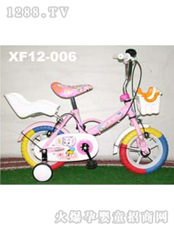 �°l(f��)ͯ܇�ۼt�׺���