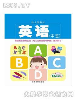 ͯ���׃��@�а�Ӣ�Z