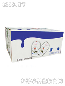 ԭζ���b����Ʒ12��