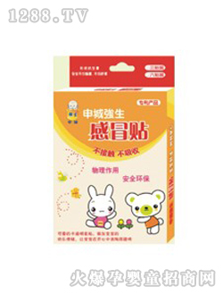 ��Ǐ�(qi��ng)����ð�N