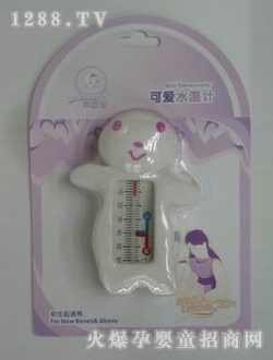 ���򌚿ɐ�ˮ��Ӌ