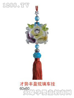 �A�ɲń�(sh��)�Sӯ����܇(ch��)��