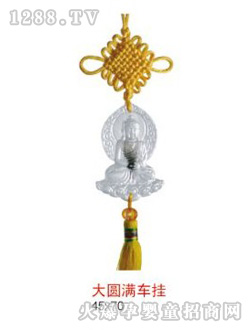 �A�ɴ�A�M(m��n)܇(ch��)��