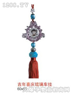 �A�ɼ���ϲ�c����܇(ch��)��