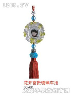 �A�ɻ��_(k��i)���F����܇(ch��)��