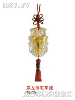 �A�������(zh��n)լ܇(ch��)��