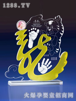 �A�����v���S