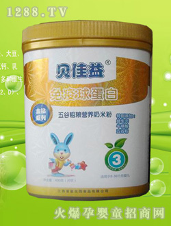 ��ȴּZ�I�B(y��ng)���׷�