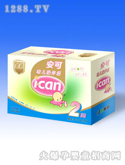 ���ɽ��b�׃��̰�H