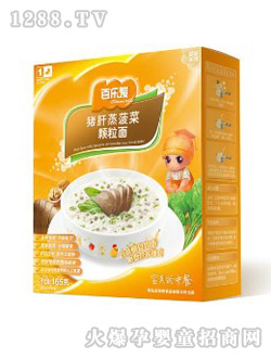 �٘�(l��)���i���������w����