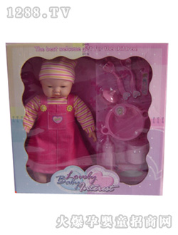 ���_��Ů������Q�b����