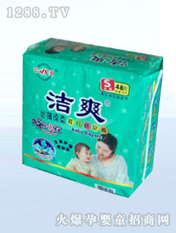 ��ˬ���O������ѝS48