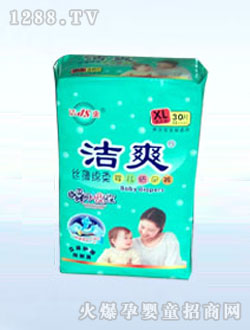 ��ˬ���O������ѝXL30