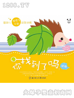 ���ӿ�ͨ�냺�J(r��n)֪��