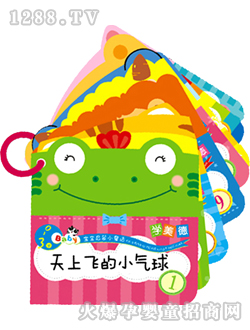 ���ӿ�ͨ��������СͯԒ(hu��)