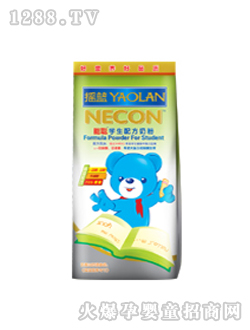 ���W���䷽�̷۴��b