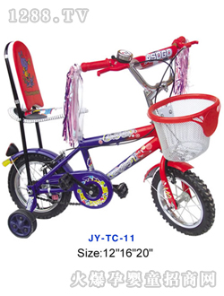 ��ԣͯ܇�������Ӳʎ�