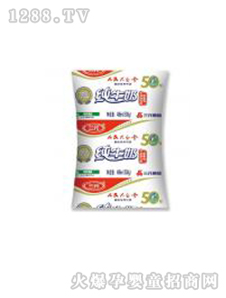 ��Ԫ��ͯ��ţ��