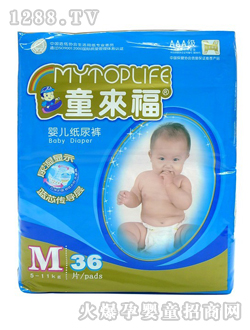 ͯ������������M��ѝ