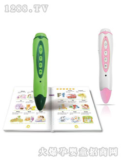 �昷�����c(di��n)�x�P