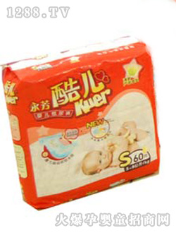 較小嬰兒紙尿褲